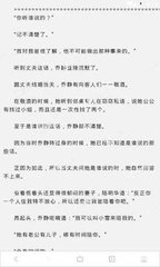 爱游戏app官网下载